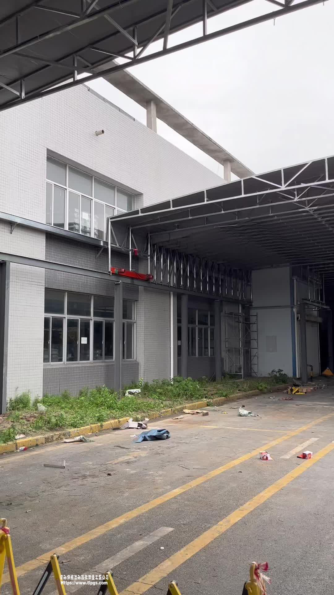 中国香港可移动伸缩厂房过道电动雨棚